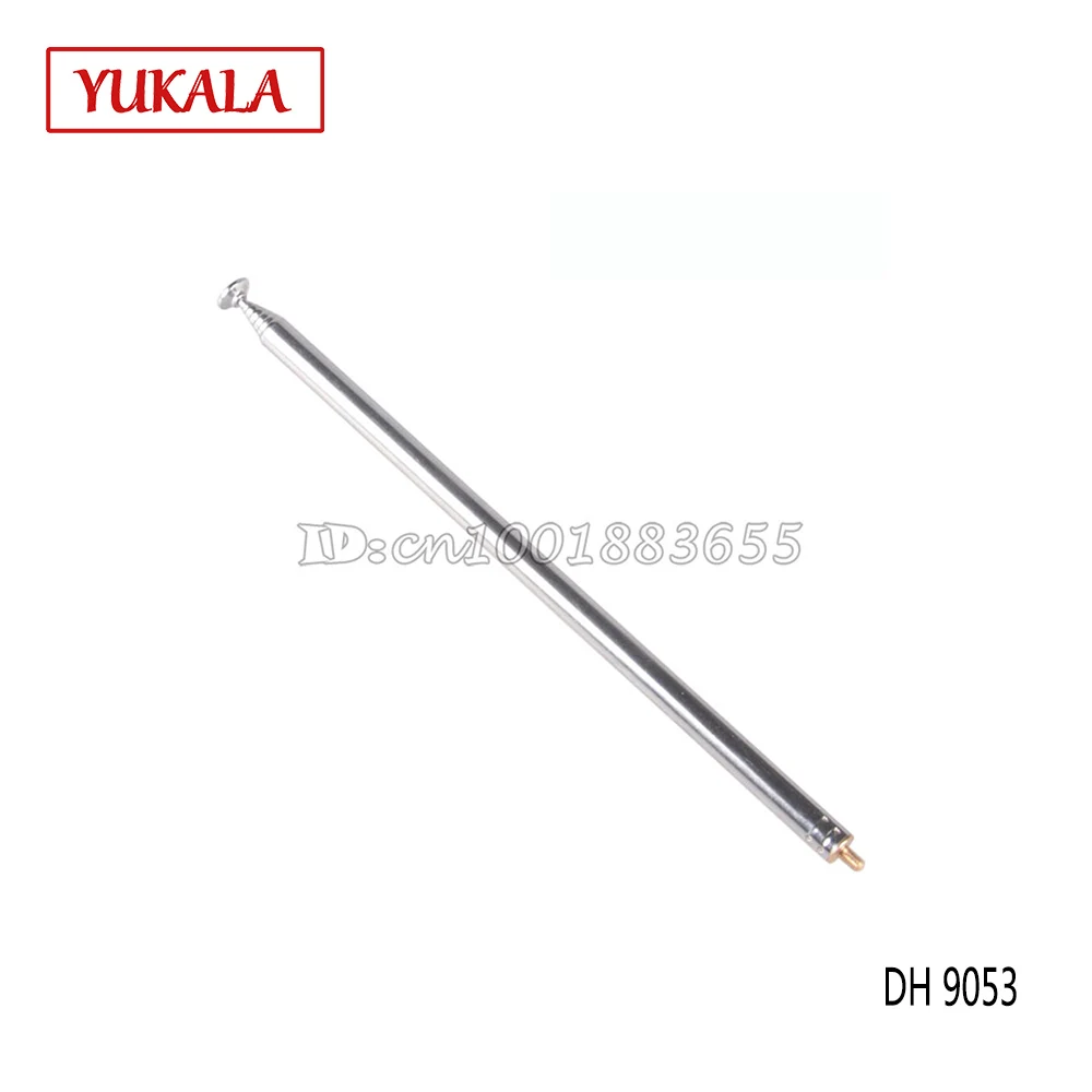 Оптовая продажа/DH 9053 dh9053 запасные части 29 антенна для большой SYMA double horse 9100 9101 9104