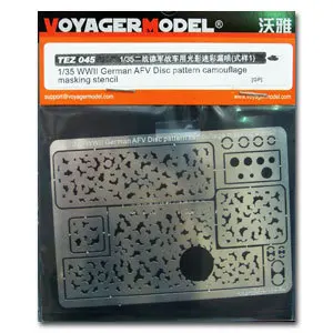 

KNL HOBBY Voyager Model TEZ045 1/35 WWII German AFV Disc pattern camouflage masking stencil (GP)