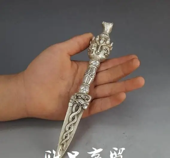 1 - 