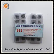 

Adjudiesel engine gasket B31 common rail injector adjusting shims pressure pump parts washers (Quantity 50Piece/Lot)