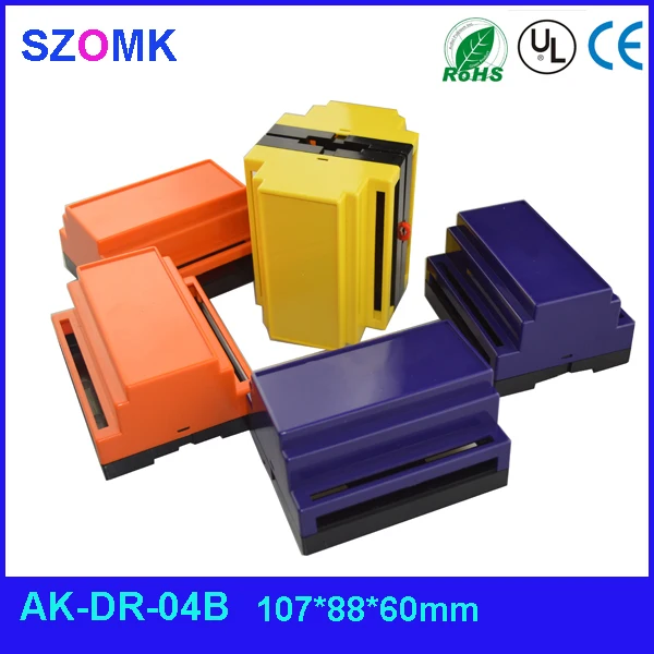 din rail enclosure (15).jpg