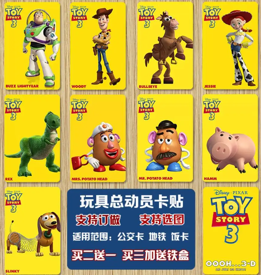 1 Set 10PCS Toy Story 4 Figure Card Stickers Woody Jessie Buzz Lightyear Post card Bank Card Decoration Stickers Kids Toys