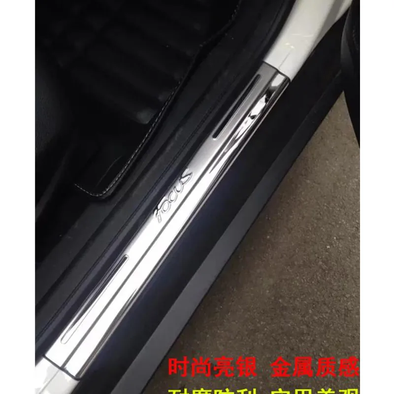 Ceny Wysokiej jakości drzwi ze stali nierdzewnej próg płyta chroniąca przed zarysowaniem akcesoria do wykończeń samochodowych dla Ford Focus 3 2 hatchback sedan 2005 2018