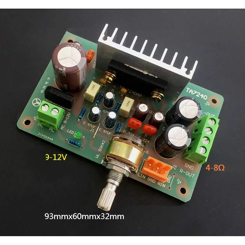 Lusya TA7240 2 0 стерео канальный усилитель мощности плата PCB интегрированная