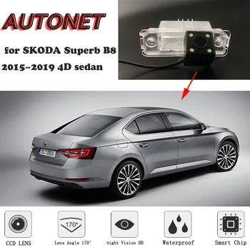 

AUTONET HD Night Vision Backup Rear View camera or Bracket for SKODA Superb B8 mk3 2015~2019 4D sedan /License Plate camera