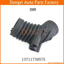 Новый Воздушный Фильтр Впускной Шланг OEM 13711739575 для BMW