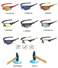 High quality UV400 Cycling Glasses Outdoor Sports Bicycle Glasses Bike Sunglasses Men Women bicicleta mtb Goggles Eyewear
