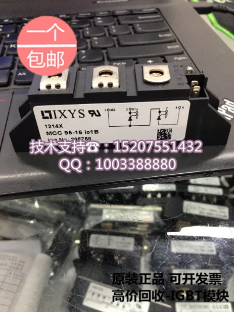 

Germany IXYS SCR module MCC95-16io1B new genuine authentic