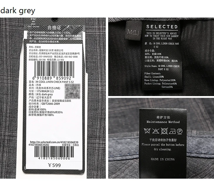 418218506_14