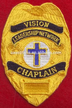 

FREE Shipping custom shield embroidered patch or badge iron on clothing