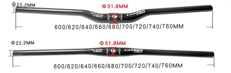 handlebar-314-5