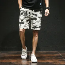 New Summer Men Short Drawstring Printed Beach Mens Shorts Holiday Casual Linen Clothes Men Shorts men zip decoration drawstring shorts