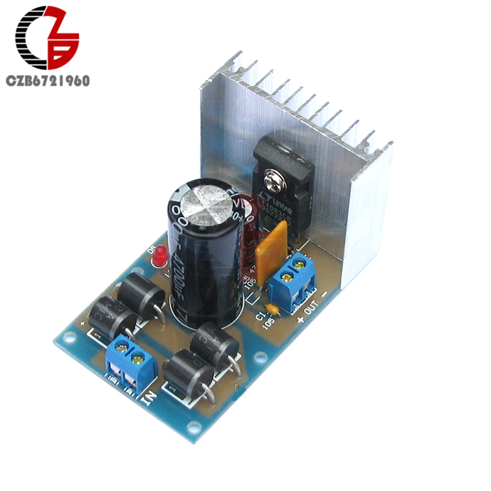 LT1083 Регулируемый Модуль питания регулятор напряжения DIY наборы для переключения
