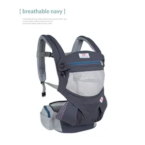 mengybaor baby carrier
