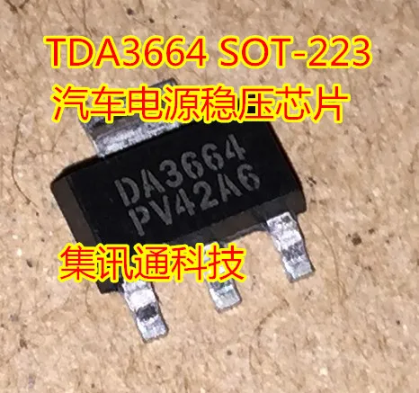 

1pcs/lot TDA3664 SOT-223 Car computer chips In Stock