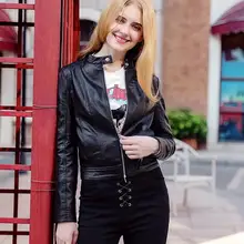 Европейская стильная куртка из искусственной кожи с круглым вырезом и воротником новая модная мотоциклетная кожаная одежда женская тонкая Пу локомотив Куртки