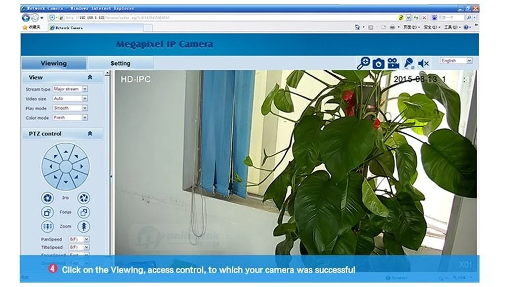 14 cctv ptz camera 