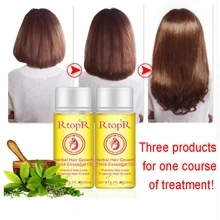20 мл быстрые мощные средства с эссенцией для рост волос эфирное лечение Предотвращение выпадения волос уход за волосами ремонт лечение