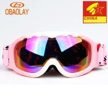 Новые детские лыжные очки профессиональные анти-УФ лыжные очки детские сноуборд скейтборд противотуманные очки снегоход катание очки