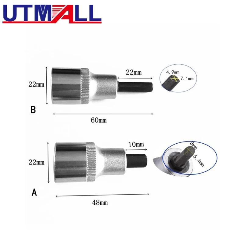 3424 амортизатор Ram демонтажный расширитель для VW Audi SKODA SEAT FORD BMW CITROEN RENAULT PEUGEOT|socket