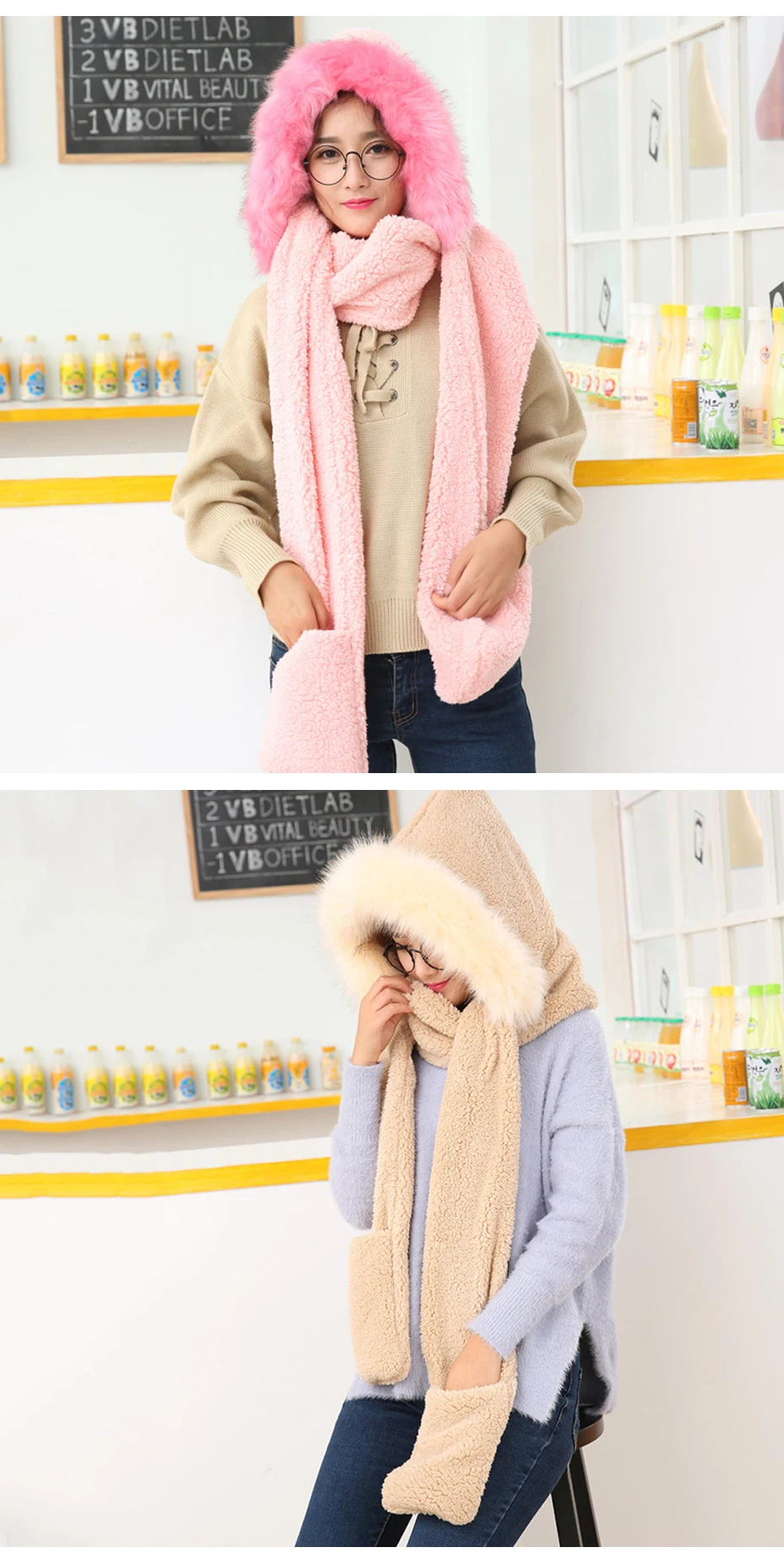 scarf004-03