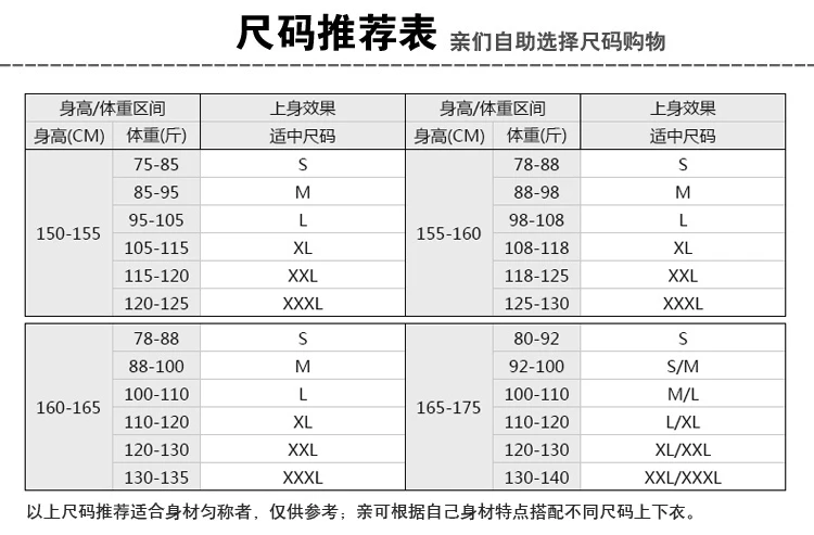 2018 новые костюмы с длинными рукавами деловые комплекты из двух пряжкой комбинезоны ms. ol костюм костюмы