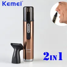 KEMEI 2 в 1 Электрический перезаряжаемый триммер для носа и ушей для удаления волос, модный безопасный уход за лицом, бритвенный станок, резак для волос, KM-6629
