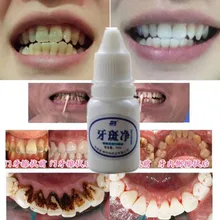 10 мл отбеливание зубов, гигиена полости рта, очистка воды, уход за зубами, отбеливание зубов, очистка воды, Clareamento, стоматологический инструмент для одонтологии