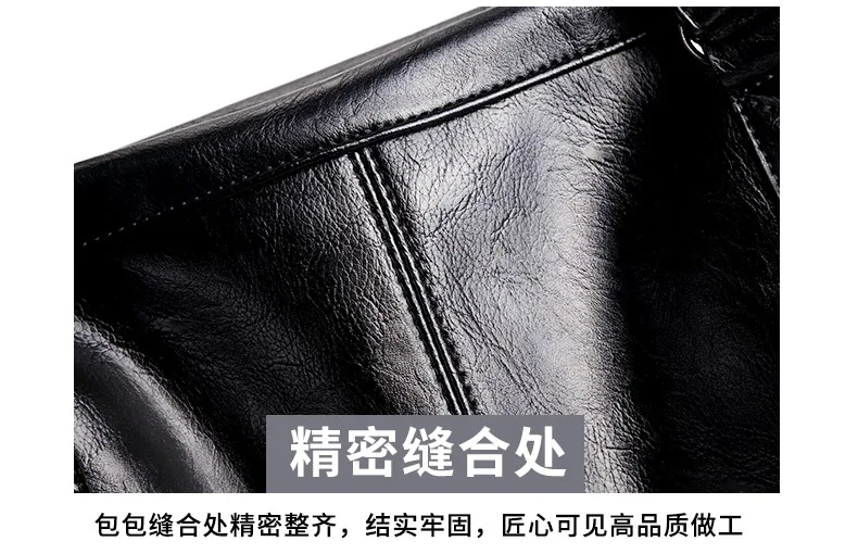 Новые Модные Кожаные Дорожные Сумки Роскошные мужские большие емкости переносные мужские сумки на плечо корейские сумки для мальчиков