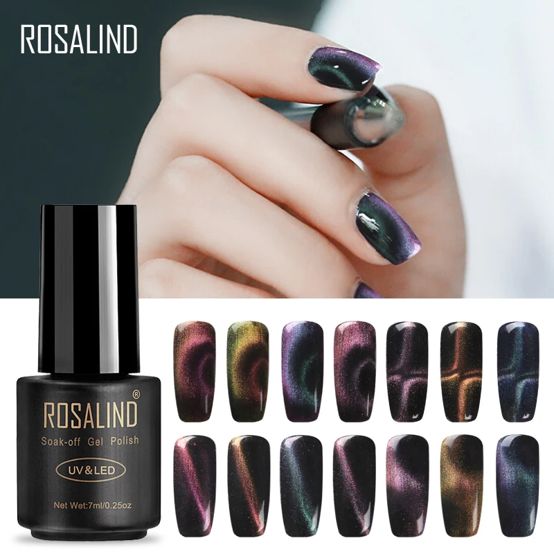  ROSALIND 7ml Nail Polish 3D Magnetic Cat Eye Nail Lacquer Soak Off UV Glitter Manicure Semi Permane