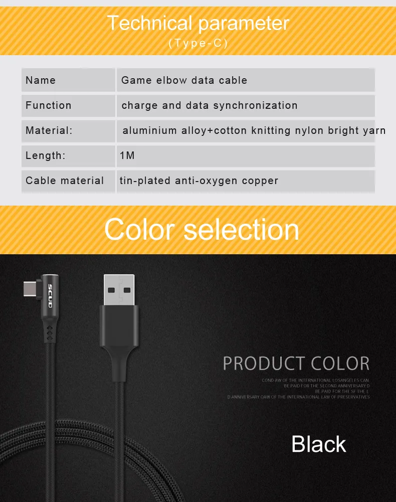 SCUD usb type-C кабель для сотового телефона USB type C Быстрый кабель для быстрой зарядки для устройств usb type-C кабель для игр