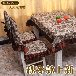 

Table cloth fashion quality fabric dining chair set table cloth table cloth large dining table cloth tablecloth cushion