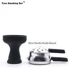 Головка кальяна черная чаша Sishas Chicha Narguile Nargile курительная трубка-кальян аксессуары Cachimba Pipa уголь кальян TWAN0505