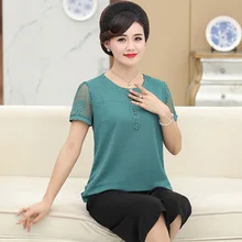 Плюс Размер Топы Весна среднего возраста женщин Свободные Большие размеры PXOS34FY8725