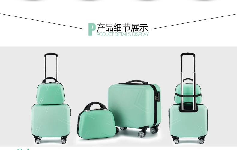Набор чемоданов комплект багажных сумок на колесиках Spinner Тележка Дело 1" посадочное колесо женщина косметичка carry-on чемодан дорожные сумки