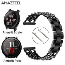 Luxury Strap Metal Stainless steel Watchband for Original Xiaomi Huami Amazfit stratos Pace Wristband Quick Release