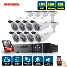 8CH 5MP HD CCTV камера система AHD DVR комплект 8 шт. 5MP IR Ночная камера безопасности P2P комплект видеонаблюдения 2 ТБ HDD