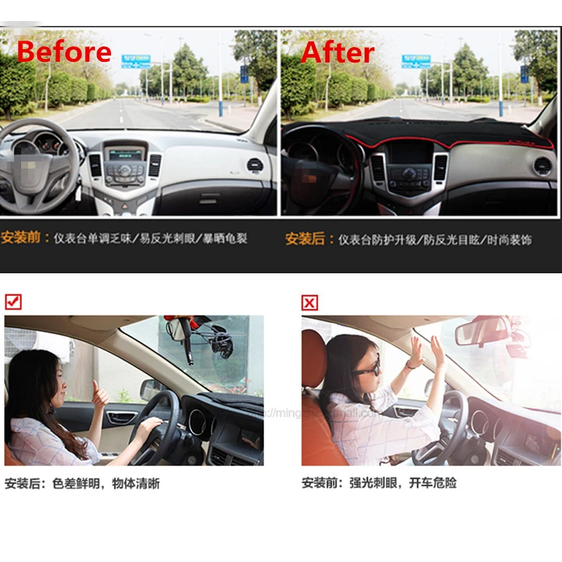 Instrument Platform Car Dashboard For Toyota YARIS 2014 2015 Desk Cover Mats Avoid Light Pad Shading Pad Carpets Accessories Instrument Platform Car Dashboard For Toyota YARIS 2014 2015 Desk Cover Mats Avoid Light Pad Shading Pad Carpets Accessories