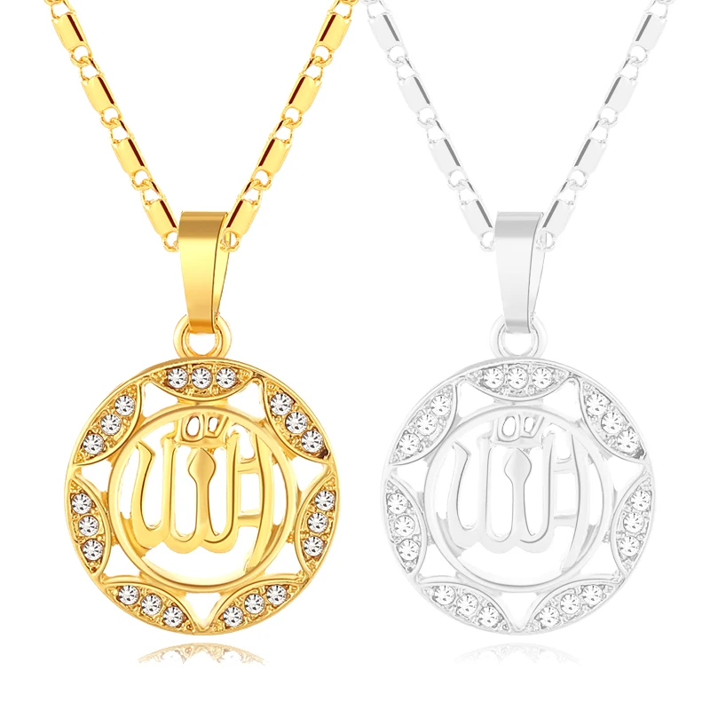SONYA Islamic Allah Muslim Necklace Women Jewelry Gold/Silver Color