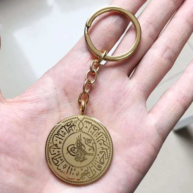 

Turkish Arab Coin Turkey Coins Ottoman stainless steel key chains islam muslim key ring