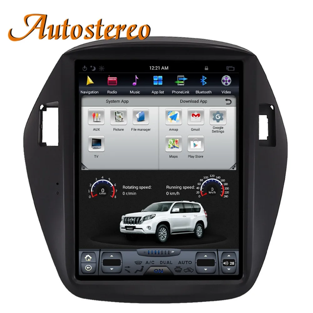 Cheap Android 7 Tesla style Car No DVD Player GPS Navigation For Hyundai IX35 2009-2016 radio tape recorder stereo multimedia IPS CAN 2