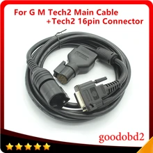 For TECH2 font b Diagnostic b font font b Tool b font 16 PIN Adaptor TECH