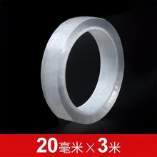 3 шт набор 2 см* 3 метра Гольф автомобиль предотвратить боль стикер