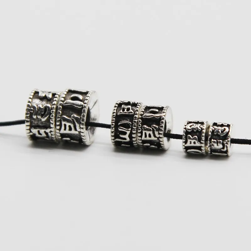

Tibetan Six Word Mantra flat round vintage alloy spacer beads for Jewelry Making