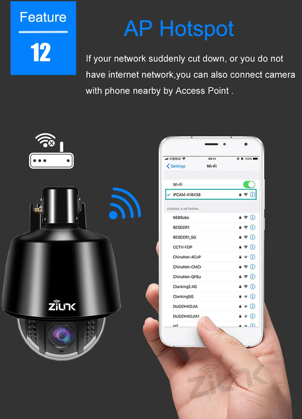 ZILNK 4 дюймовая металлический Wi-Fi IP PTZ Камера на открытом воздухе 1080P 5MP HD 5X зум Hi3516C+ IMX SONY323 Беспроводной безопасности Камера 60 м ИК для Iphone и Ipad