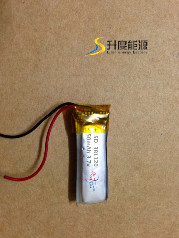 

New products !! li-polymer 50mah battery 381120, 50mah li-polymer battery