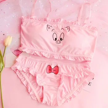 

Japanese Lolita Girls Lovely Pink Pig Underwear lingerie sets komplety damskie ultra thin bra conjunto sexy mujer lingery