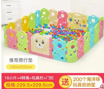 QQ20170503113628