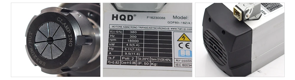 HQD ЧПУ шпиндель 4.5квт воздушный шпиндель мотор 220 В P4 подшипник 18000 об/мин ER32 ER25 300 Гц инструмент шпиндель для фрезерного станка с ЧПУ
