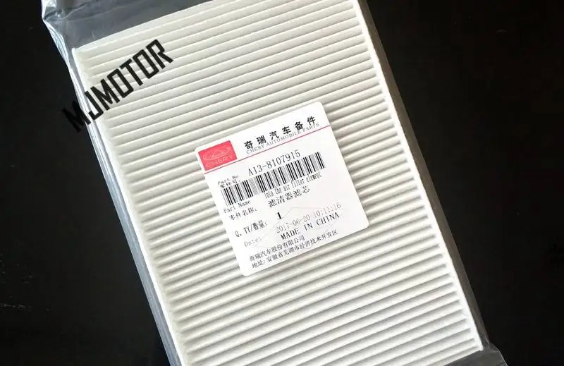 

Air Condition Filter / Cabin filter for Chinese CHERY Fulwin 2 1.5L engine TIGGO 3 SUV Auto car motor parts T11-BJ8107915